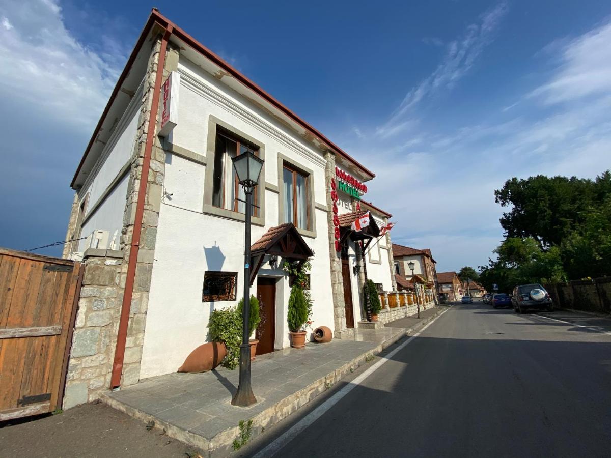 Hotel Aragvi Mtsʼkhetʼa Buitenkant foto